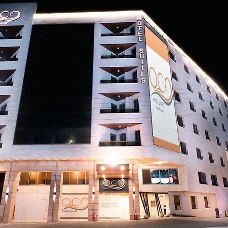Rawa Hotel Suites 암만 외부 사진