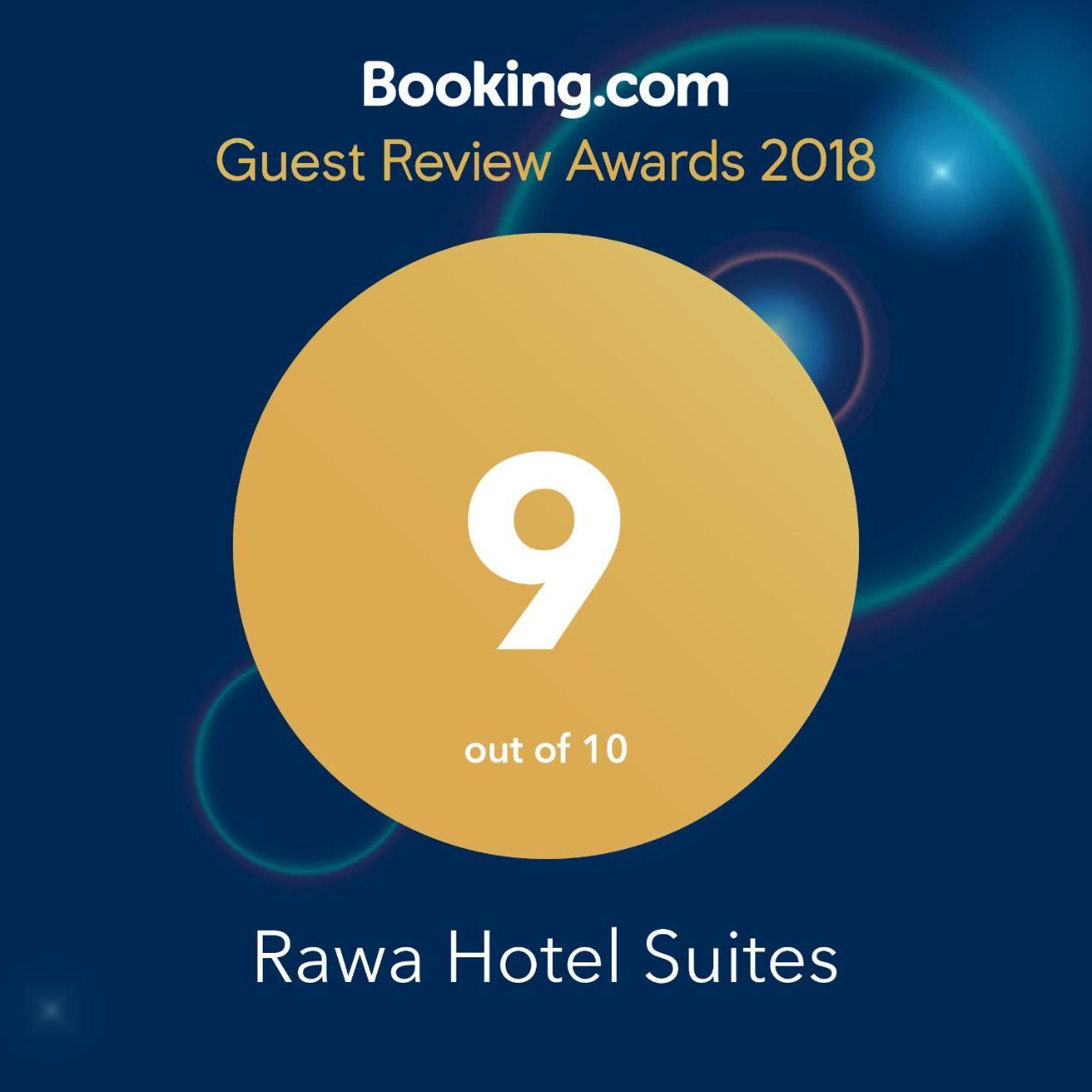 Rawa Hotel Suites 암만 외부 사진